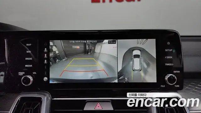 Kia Sorento 2020 — Фото 14/20