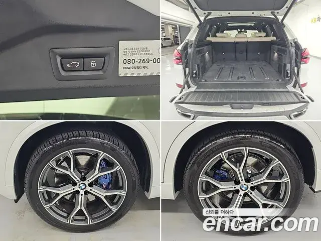 BMW X5 2025 — Фото 19/19