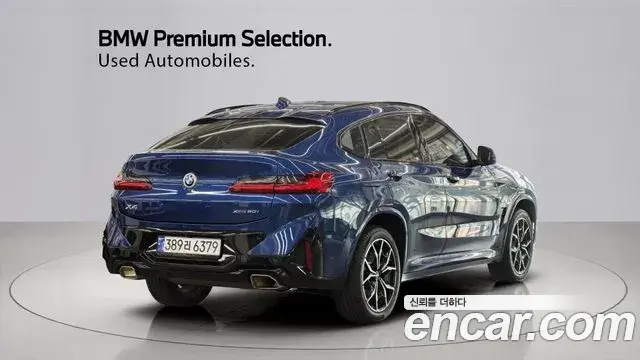 BMW X4 2022 — Фото 1/20