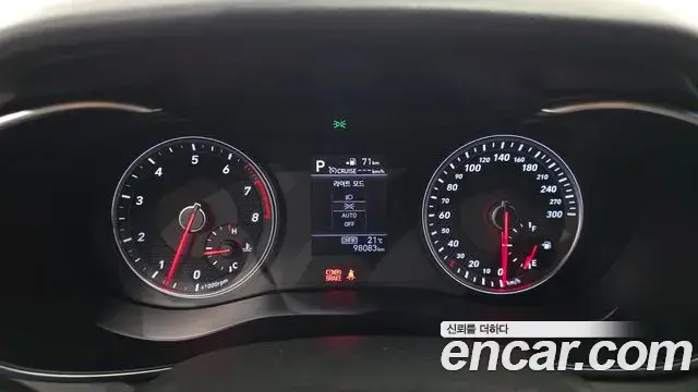 Genesis G70 2018 — Şəkil 24/33