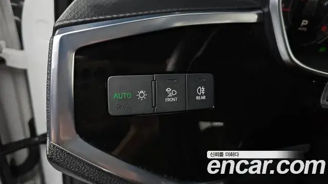 Audi Q3 2024 — Фото 13/20