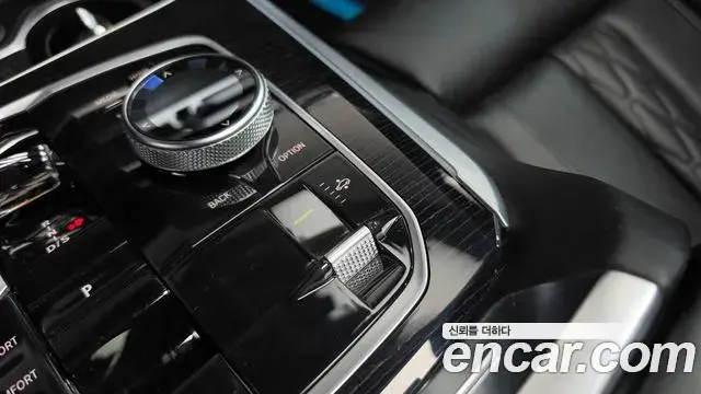 BMW X5 2023 — Фото 15/20