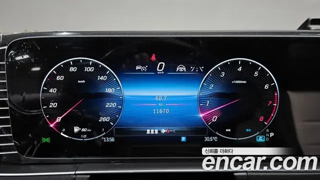 Mercedes-Benz GLE-Class 2025 — Фото 8/20