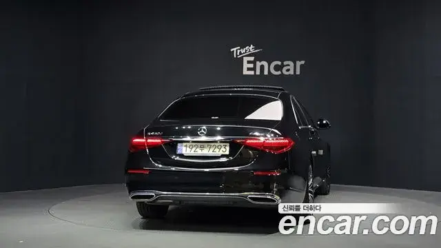 Mercedes-Benz S-Class 2024 — Şəkil 20/34