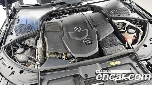 Mercedes-Benz S-Class 2024 — Şəkil 18/34