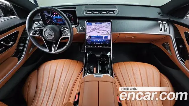 Mercedes-Benz S-Class 2024 — Şəkil 29/34