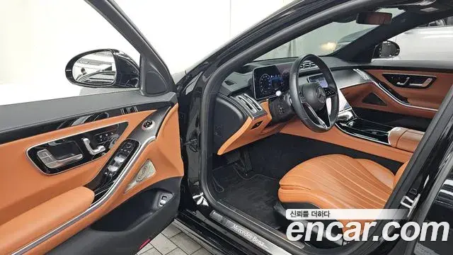 Mercedes-Benz S-Class 2024 — Şəkil 25/34