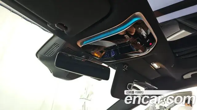 Mercedes-Benz S-Class 2024 — Şəkil 15/34