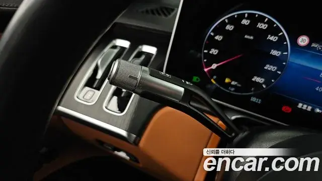 Mercedes-Benz S-Class 2024 — Şəkil 14/34