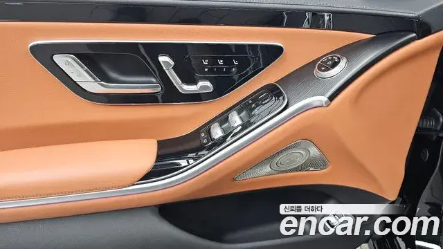 Mercedes-Benz S-Class 2024 — Şəkil 31/34
