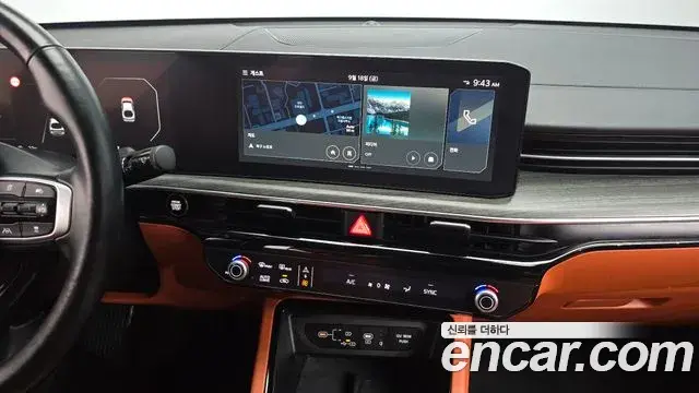 Kia K5 2024 — Şəkil 7/20
