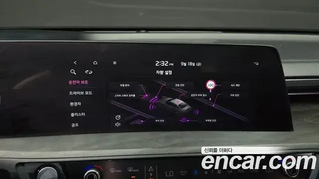 Kia K8 2021 — Şəkil 16/20