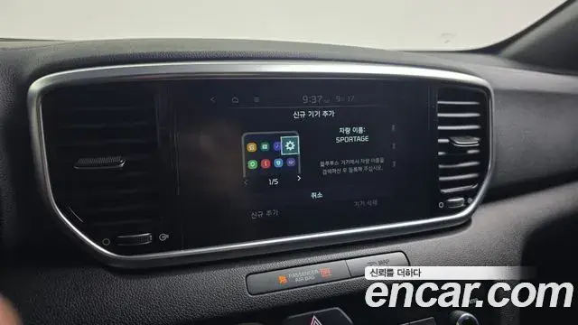 Kia Sportage The Bold 2018 — Фото 15/20