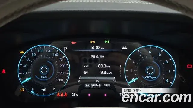 Genesis G70 2020 — Photo 6/34