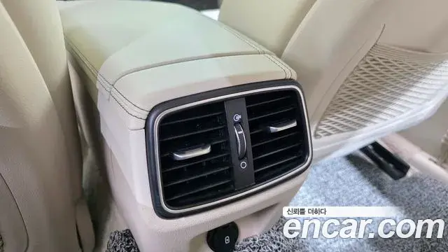 Genesis G70 2020 — Photo 25/34