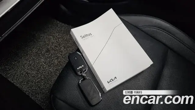 Kia Seltos 2022 — Şəkil 33/34