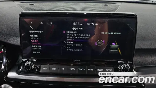 Kia Seltos 2022 — Şəkil 22/34