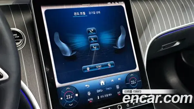 Mercedes-Benz C-Class 2025 — Фото 18/20