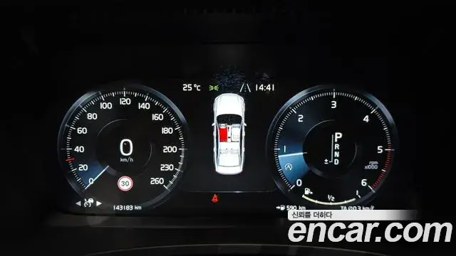 Volvo S90 2018 — Photo 29/30