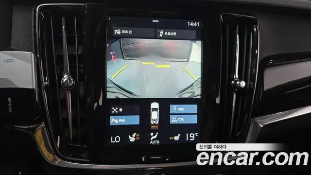 Volvo S90 2018 — Photo 6/30
