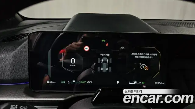 Kia Sportage 2025 — Photo 18/33