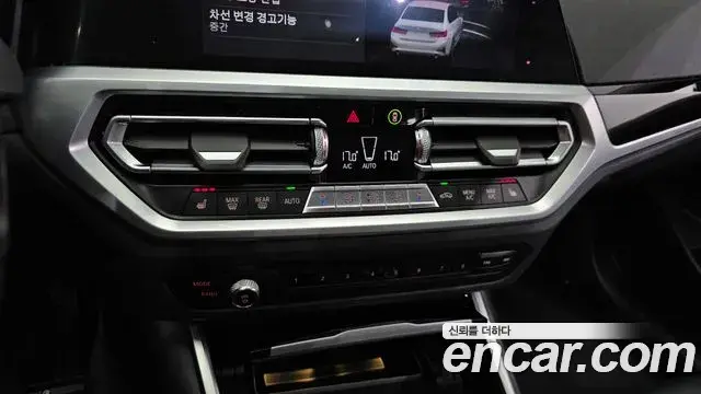 BMW 3 Series 2019 — Фото 17/20