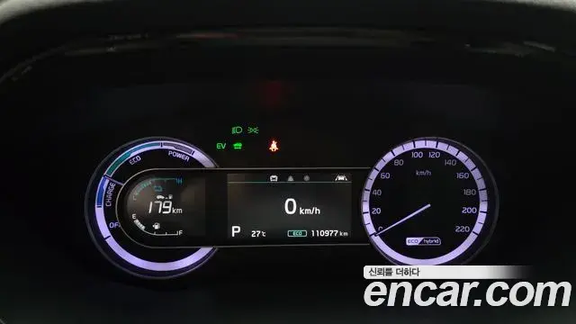 Kia Niro 2020 — Photo 8/20