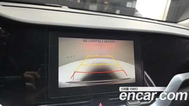 Kia Niro 2020 — Photo 20/20