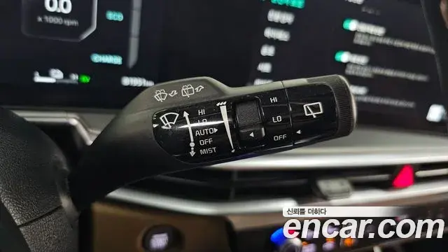 Kia Sorento 2023 — Photo 13/36