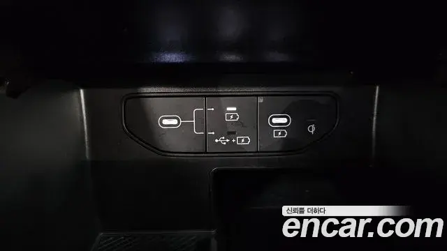 Kia Sorento 2023 — Photo 36/36
