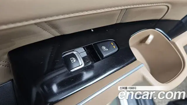 Kia Sorento 2023 — Photo 25/36