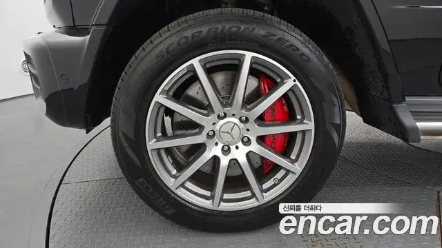 Mercedes-Benz G-Class 2021 — Photo 11/32