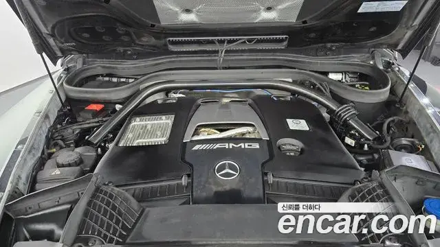 Mercedes-Benz G-Class 2021 — Photo 27/32
