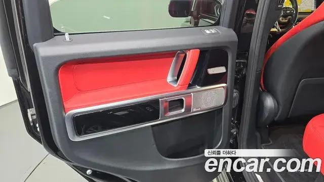 Mercedes-Benz G-Class 2021 — Photo 7/32