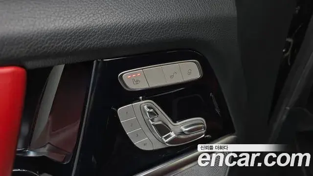 Mercedes-Benz G-Class 2021 — Photo 31/32