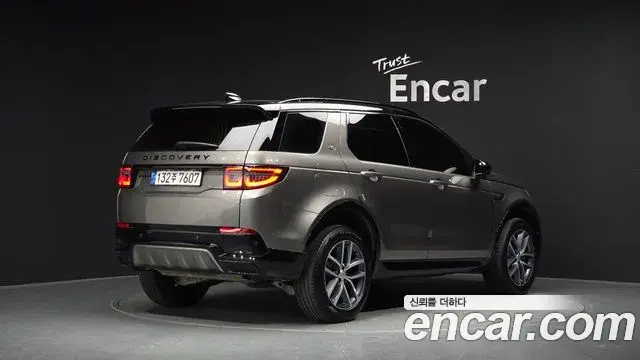 Land Rover Discovery Sport 2024 — Фото 2/20