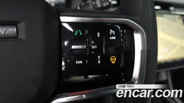Land Rover Discovery Sport 2024 — Фото 17/20