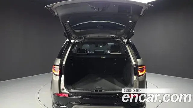 Land Rover Discovery Sport 2024 — Фото 20/20