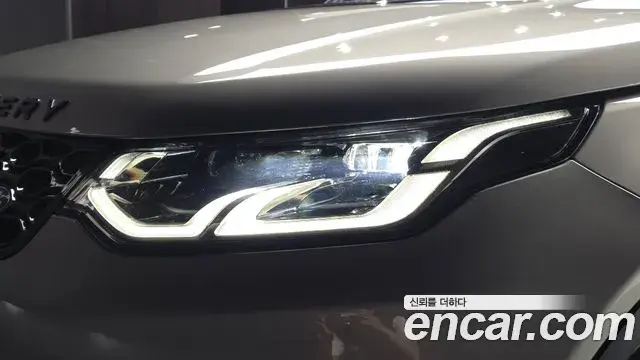 Land Rover Discovery Sport 2024 — ფოტო 30/33