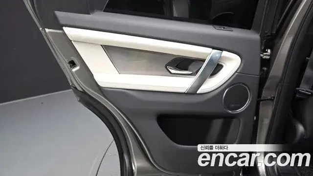 Land Rover Discovery Sport 2024 — ფოტო 20/33
