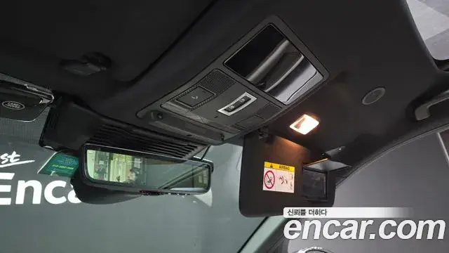 Land Rover Discovery Sport 2024 — ფოტო 2/33