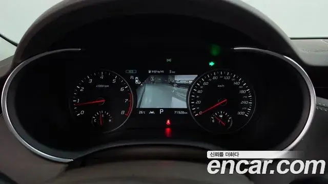Kia Stinger Meister 2021 — Photo 35/44