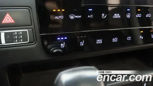 Hyundai Staria 2021 — Фото 15/20