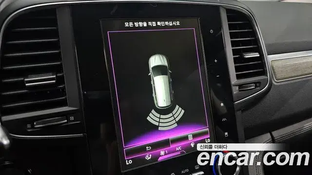 Renault Samsung QM6 2021 — ფოტო 7/36