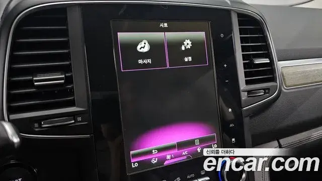 Renault Samsung QM6 2021 — ფოტო 16/36