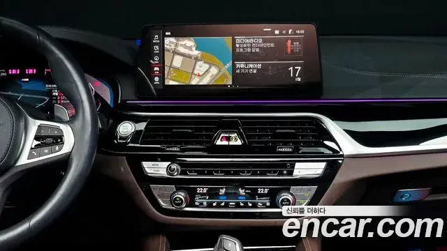 BMW 5 Series 2022 — Фото 12/20