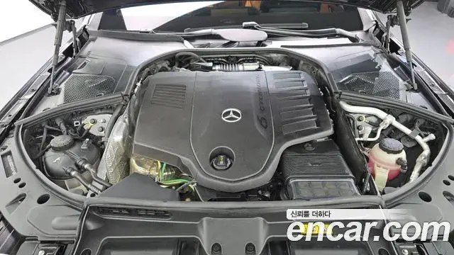 Mercedes-Benz S-Class 2025 — Фото 6/20
