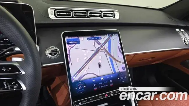 Mercedes-Benz S-Class 2025 — Фото 12/20