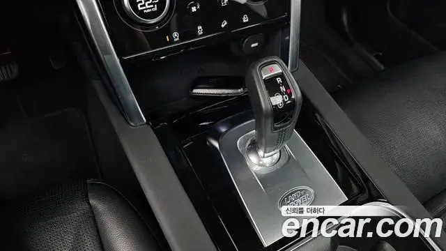 Land Rover Discovery Sport 2020 — Фото 9/20