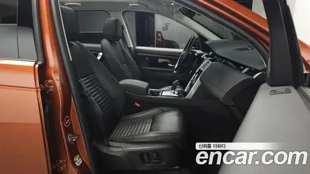 Land Rover Discovery Sport 2020 — Фото 10/20